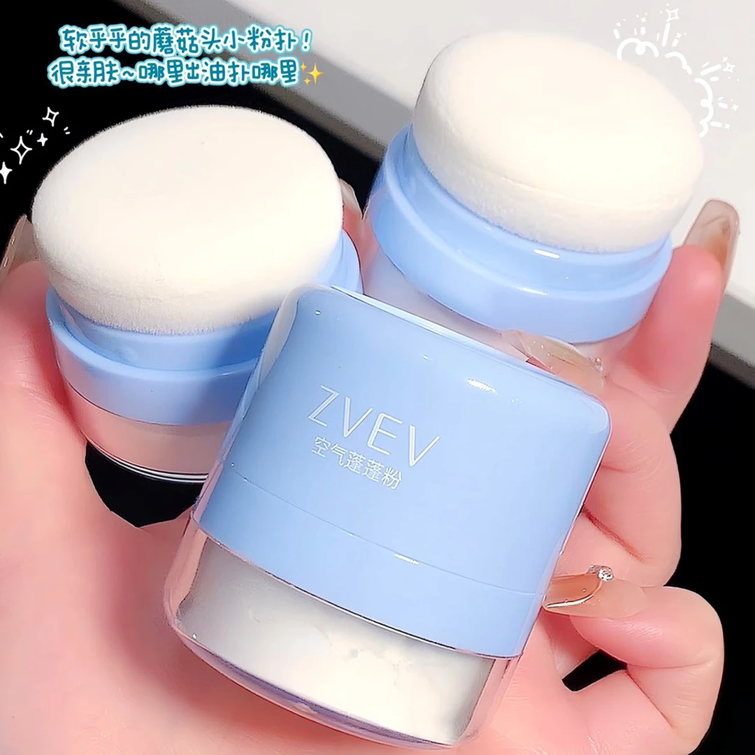 蓬蓬粉头发控油粉清爽细腻油头免洗造型干发粉自然清爽便携款学生
