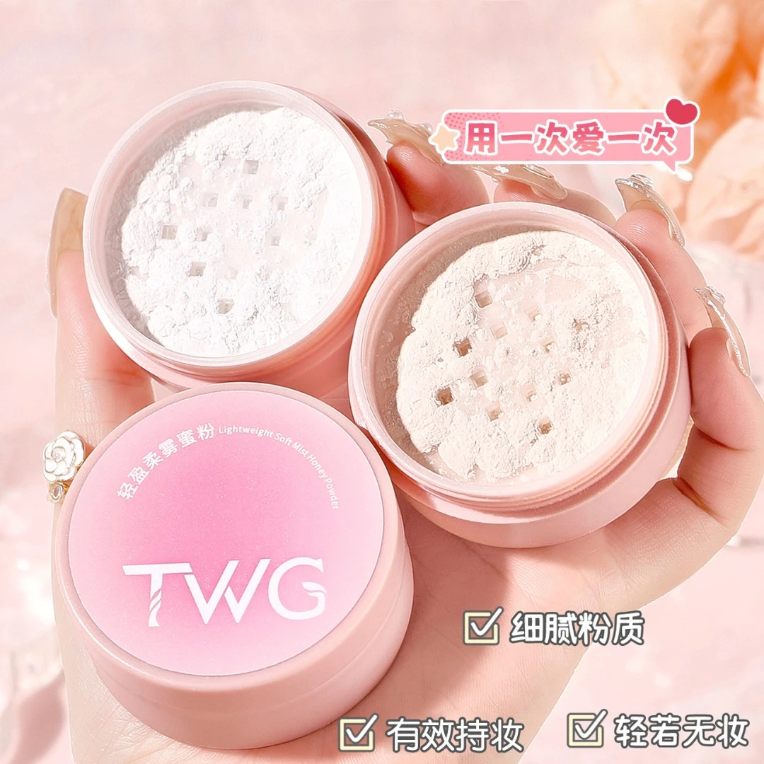 蜜粉定妆干粉哑光散粉油皮轻薄透气不易脱妆持妆定妆粉瑕疵学生女