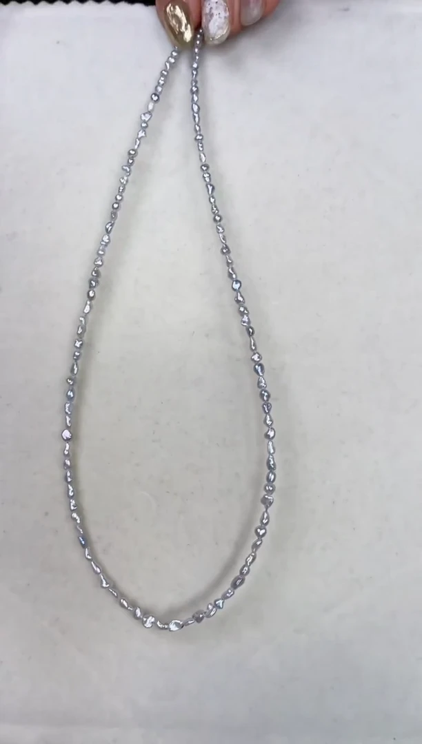 【闪购商品】海水珍珠项链18K金镶嵌澳白野生keshi珠 2-4mm