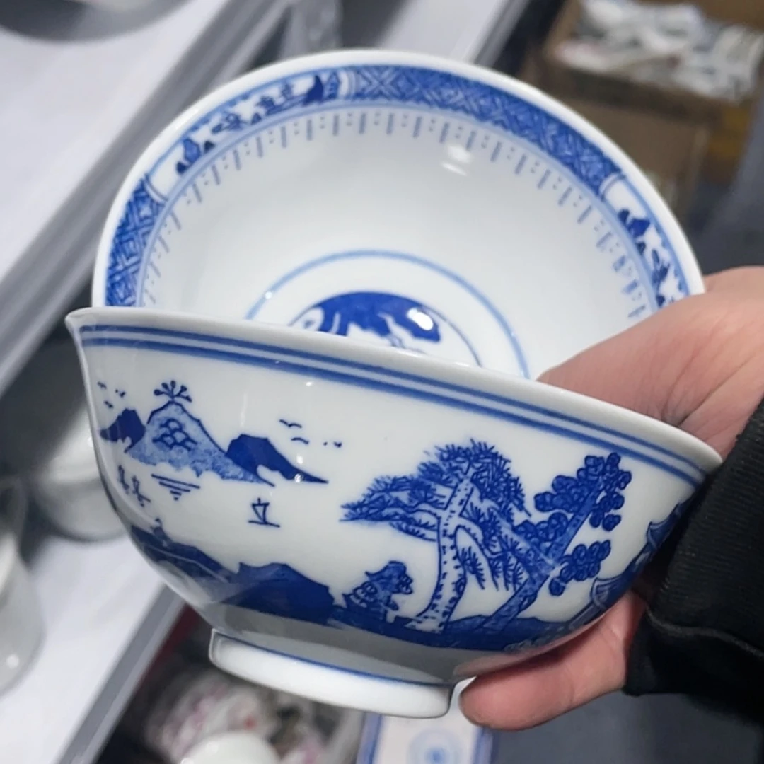 【闪购商品】陶瓷陶瓷