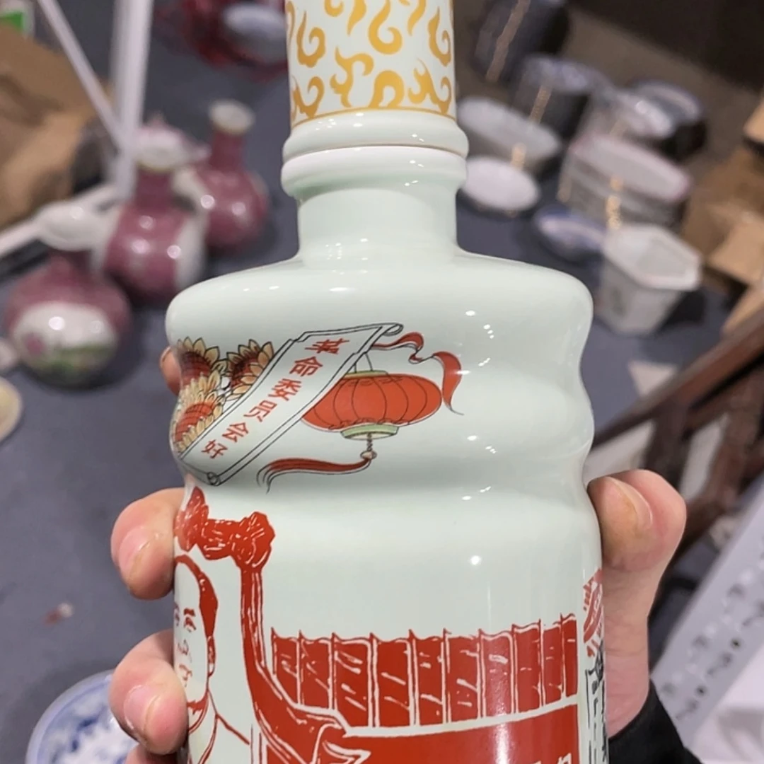 【闪购商品】陶瓷陶瓷
