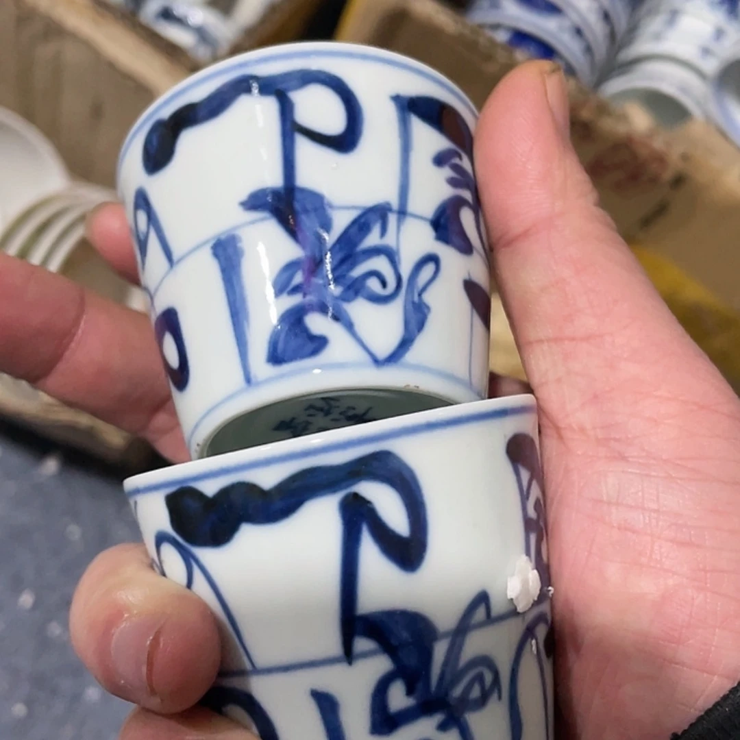 【闪购商品】陶瓷碟