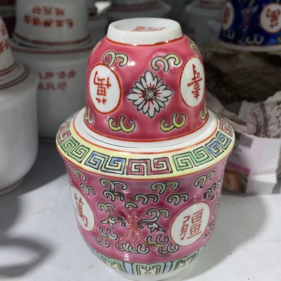 【闪购商品】陶瓷碟