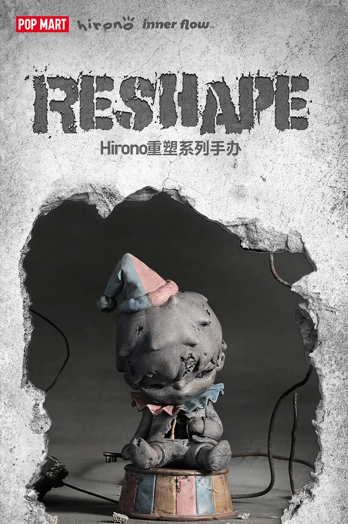 【果紫潮玩】泡泡玛特小野5重塑系列盲盒手办设计公仔正品