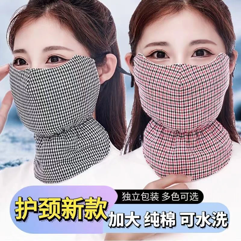 保暖口罩女冬季御寒加大成人防寒口罩防尘透气可水洗骑行面罩防风