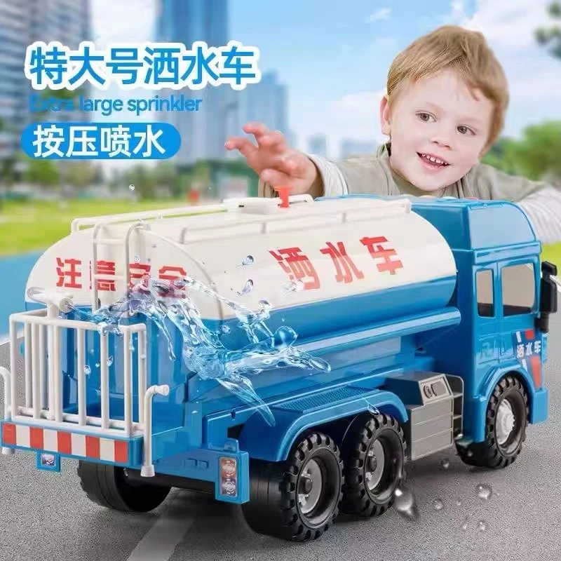 LINDA/林达会讲故事的洒水车带声光音乐儿童玩具(升级版可喷水)