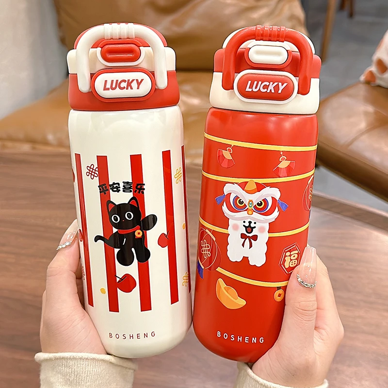 保温杯可爱儿童双饮水杯学生上学专用高颜值男女生杯子新年礼品杯