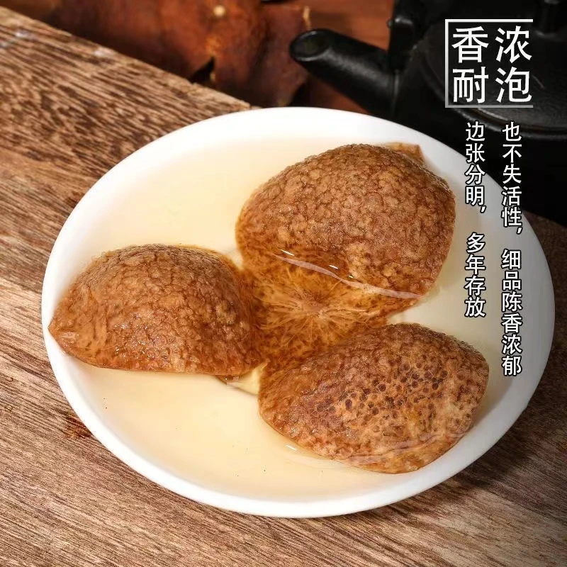 【阿杰珍藏】18年陈化  东甲雪花皮 整皮 老陈皮 泡水 炖汤