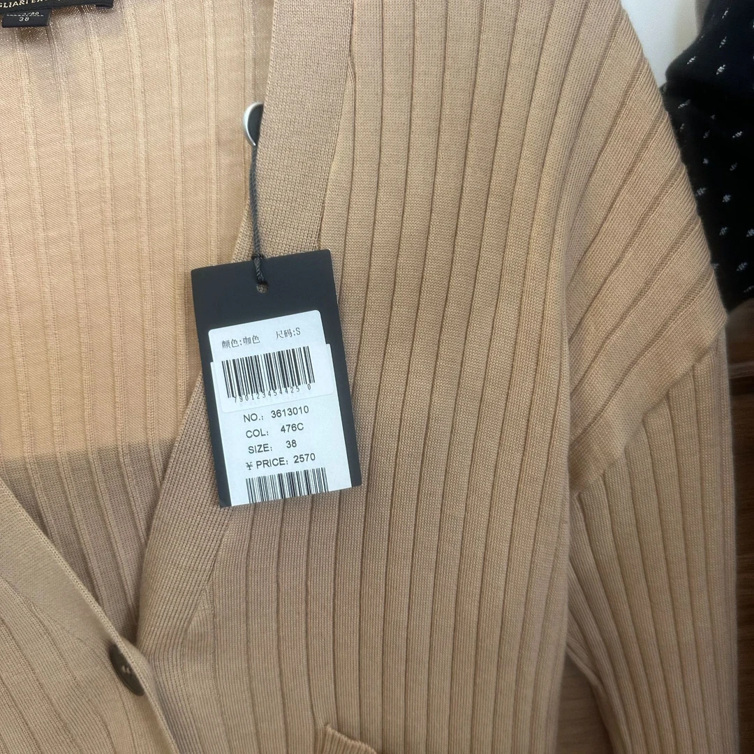 K055卡利*里品质高端女装3010【剪标款-介意慎拍】