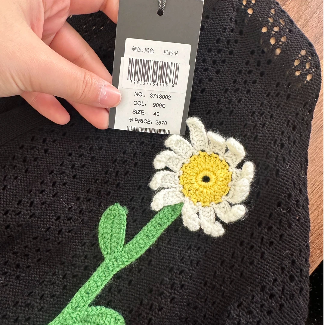 K084卡利*里品质高端女装3002