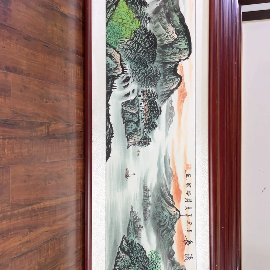 绘画带框尺寸48*163厘米