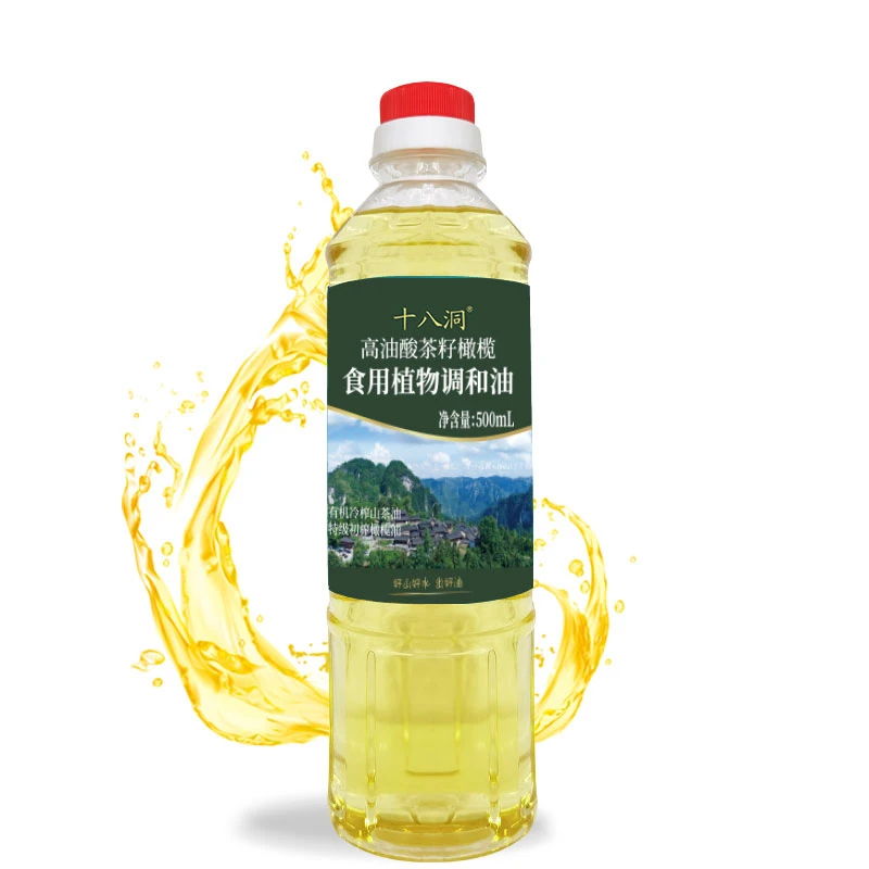 十八洞高油酸菜籽橄榄食用植物调和油500ml