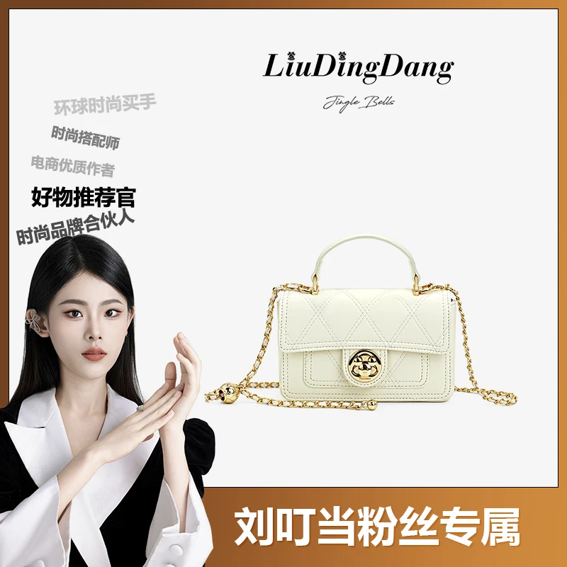 【刘叮当甄选】FELEMOSO-新款百搭通勤斜跨手提包