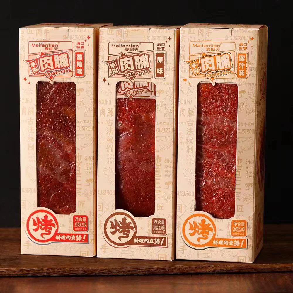 麦翻天手撕肉脯儿时8090怀旧零食蜜汁香辣原味三种口味烤料理的di