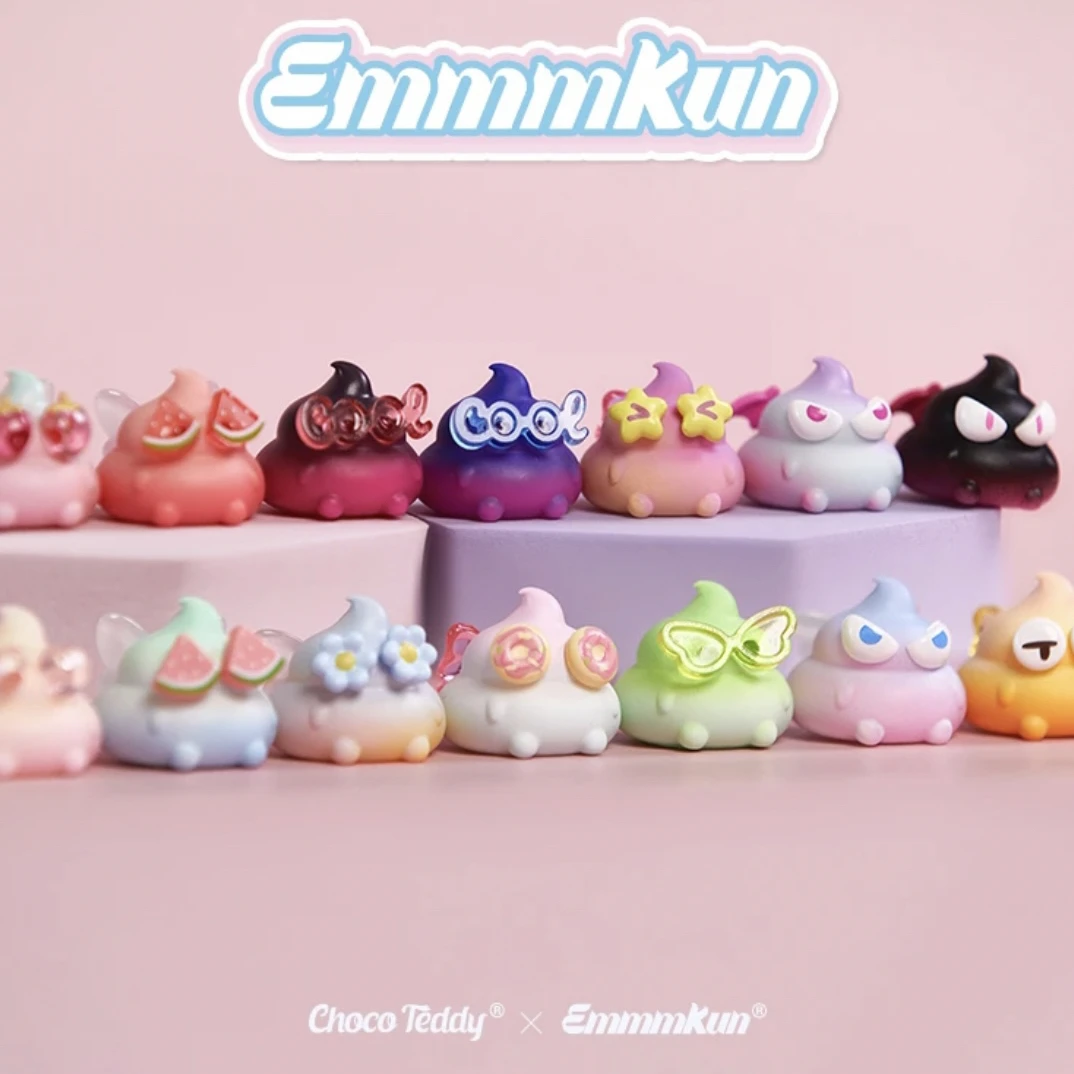 Emmmkun眼碌碌3代系列盲袋萌粒盲盒手办潮玩【带香味】