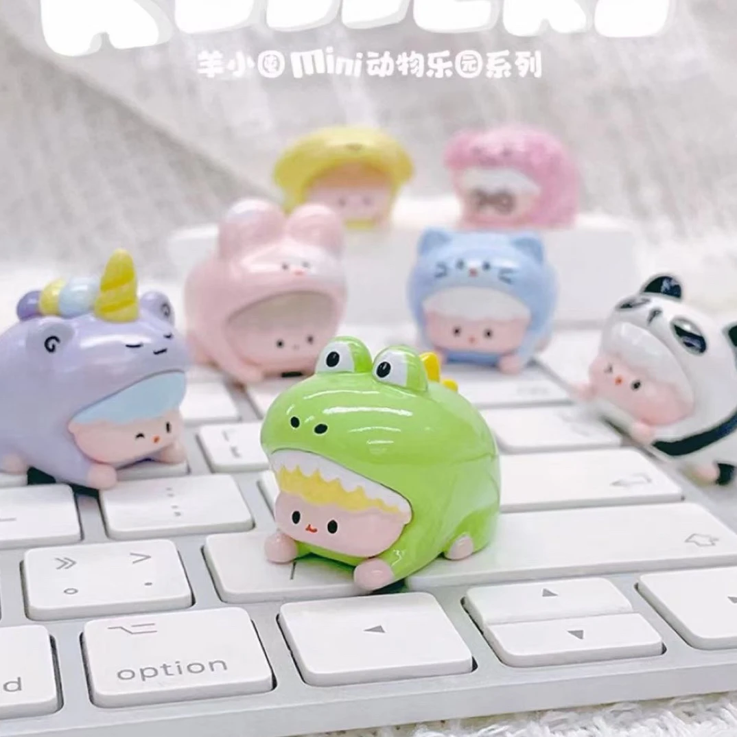 正版羊小囤mini动物乐园系列扭蛋盲盒萌粒潮玩手办