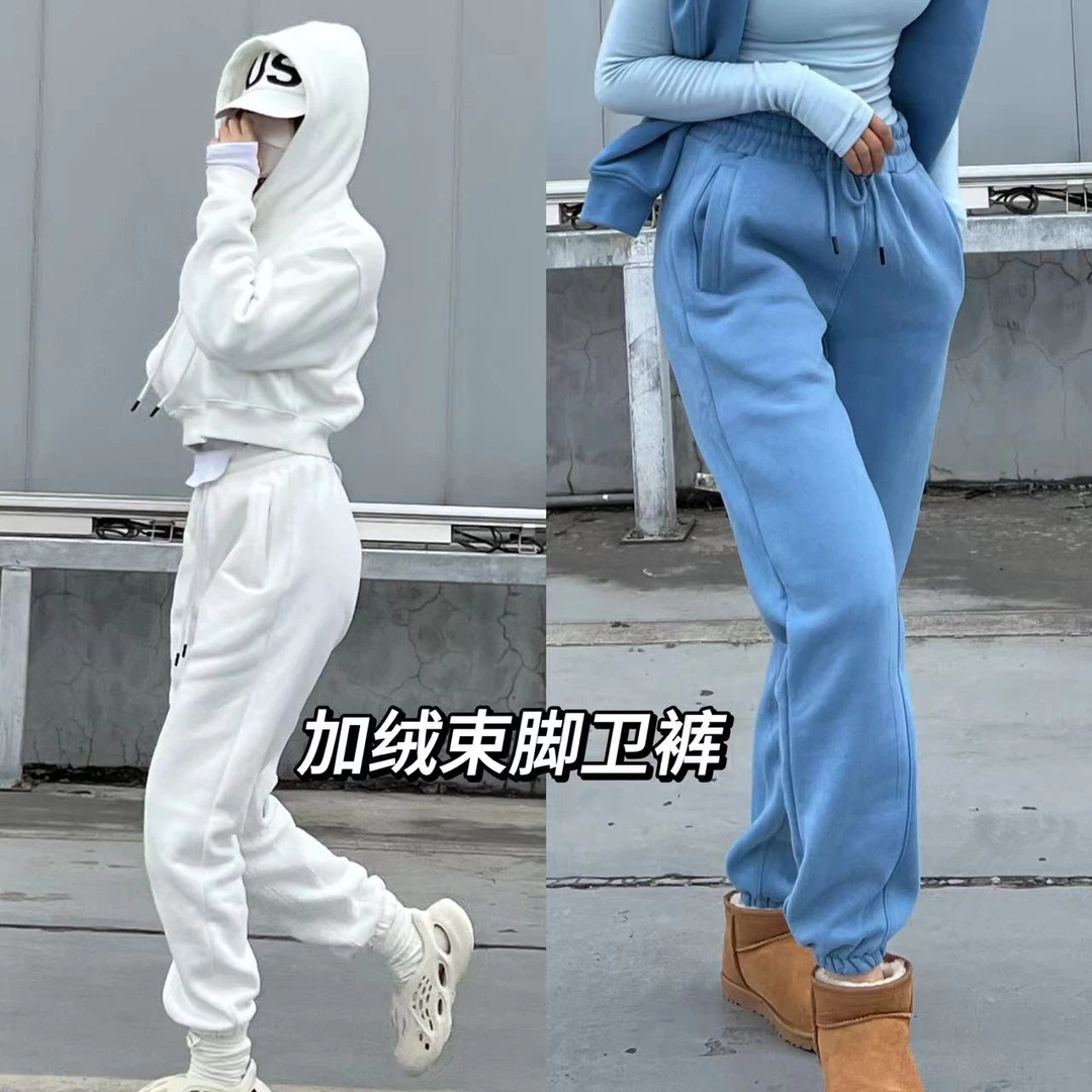 加绒卫裤运动健身休闲百搭潮流加厚保暖宽松显瘦束脚秋冬长裤女