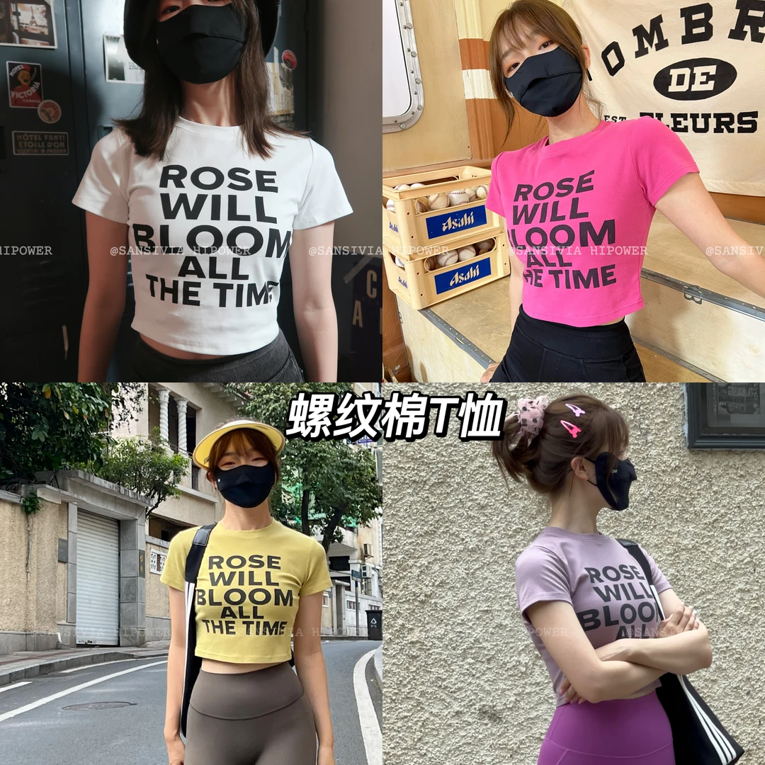 HIPOWER【玫瑰永远盛开】运动健身螺纹棉印花字母水洗弹力T恤女夏