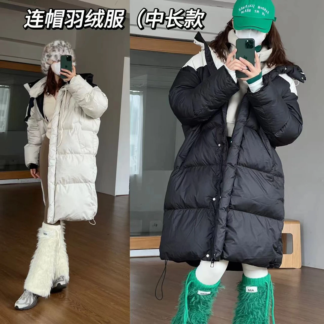 白鸭绒加厚拼色羽绒服连帽拆卸立领中长款宽松百搭宽松显瘦外套女