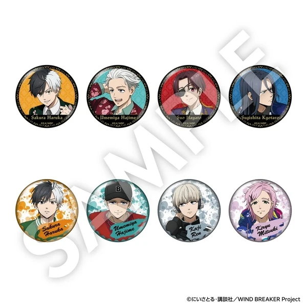 【吧唧】防风铃7-11限定吧唧（全8种）盲盒代拆