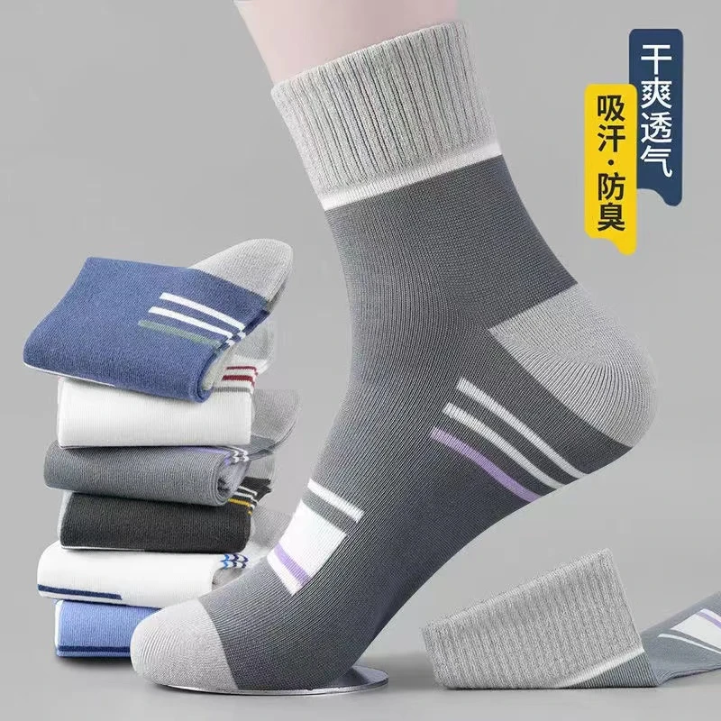 【粉丝福利】男士秋冬季条纹防臭中筒袜商务袜透气吸汗百搭潮男c