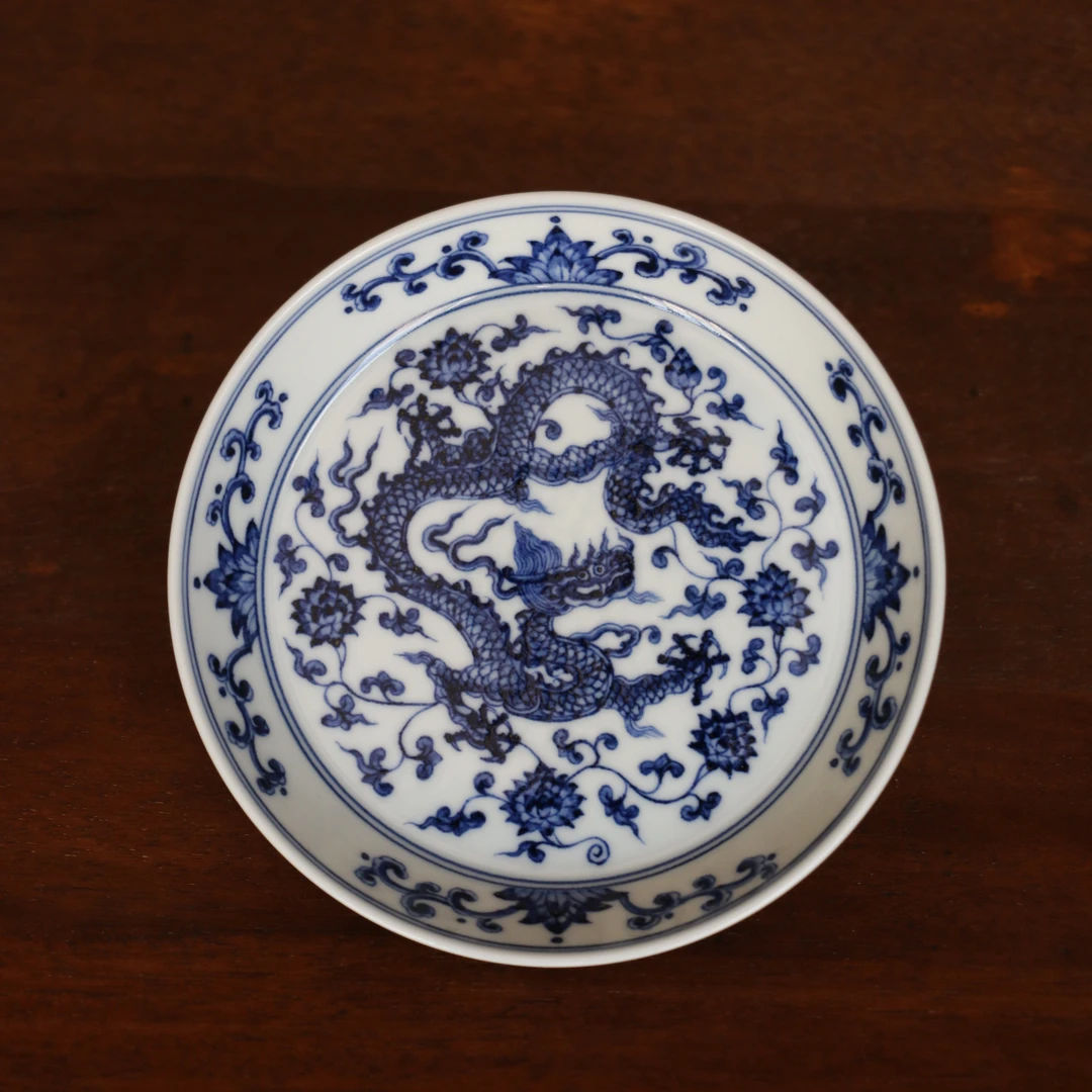 缠枝莲龙纹壶承13cm