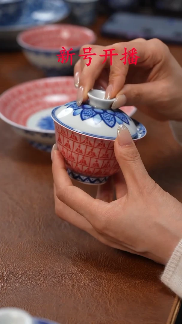 【闪购商品】盖碗千佛并蒂莲盖碗