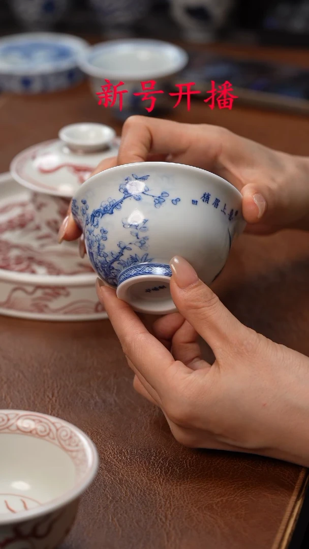 【闪购商品】主人杯喜上大压手*50