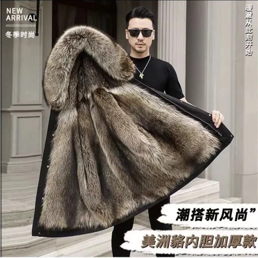 男士极寒系列连帽款小浣熊带毛领 中长款派克