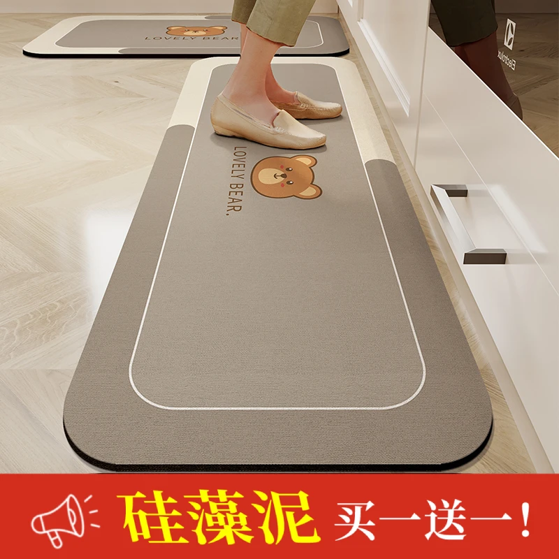 厨房吸水吸油地垫防滑垫子可擦洗可裁剪家用脚垫子速干耐脏长条