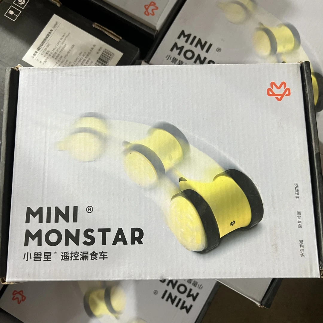 小兽星遥控漏食车盒子有点脏介意勿拍