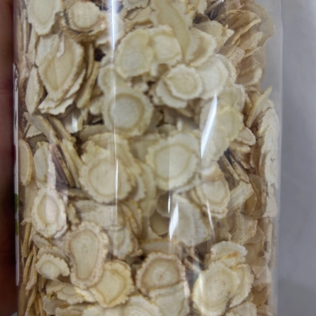 四宝茶 党参 麦冬 黄芪 西洋参 无硫熏 100g包邮