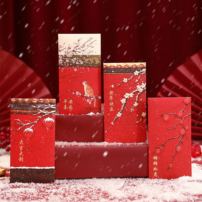 2025故宫初雪创意新年红包结婚国风新款中式春节年货节利是封