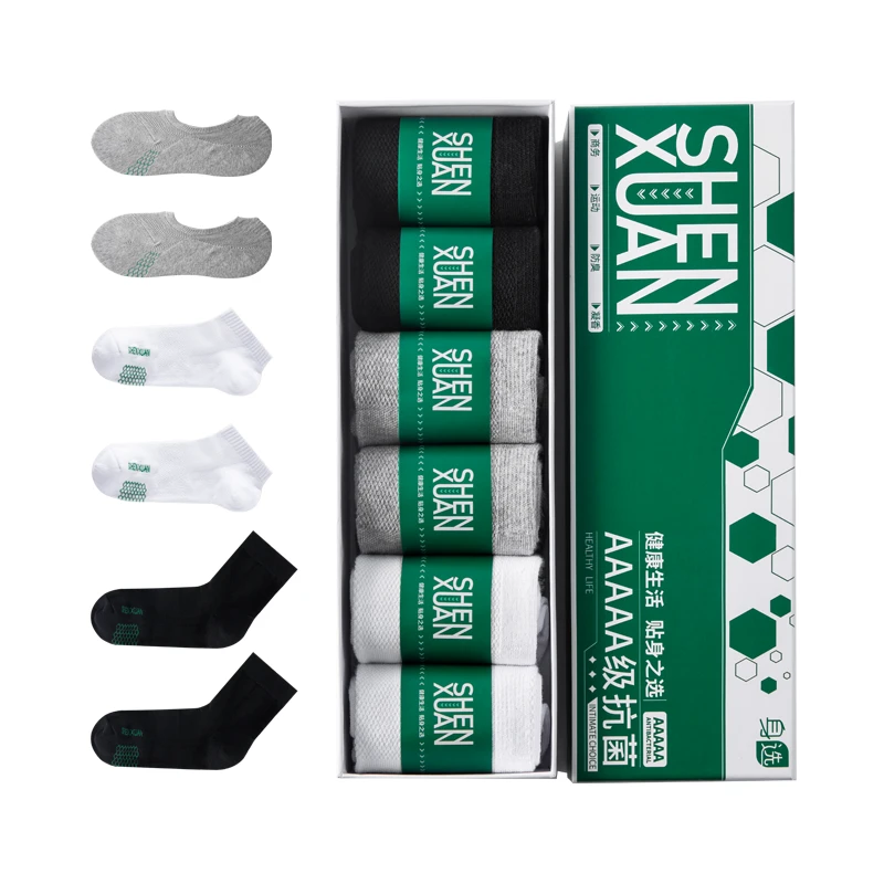 身选凝香精油防臭袜新疆棉吸汗透气男女四季袜网眼商务运动袜