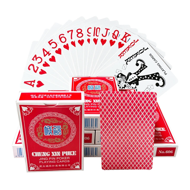 【十副包邮】城欣扑克牌606棋牌室斗地主工厂批发直销