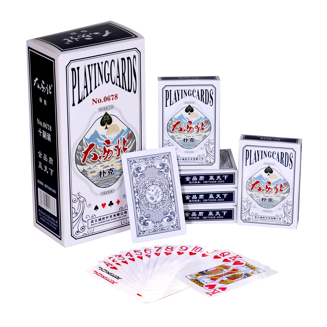 城欣大西北0678高档加硬打不断棋牌室斗地主工厂批发直销