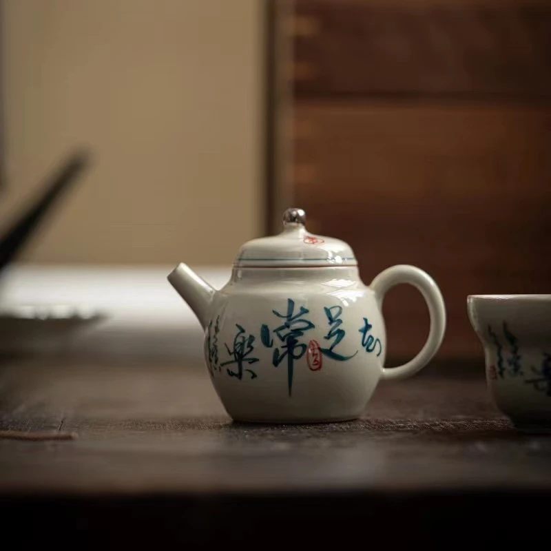 喜上丨草木灰纯手写陶瓷茶壶单壶带过滤家用迷你功夫茶具泡茶壶