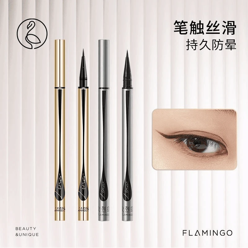 FLAMINGO/火烈鸟百变晴采美瞳眼线笔防水持久速干不晕染新手黑色