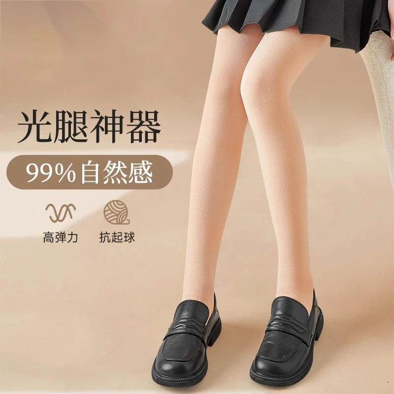 儿童打底袜子连裤棉袜学生袜男童潮袜防滑长袜宝宝冬袜女童打底裤
