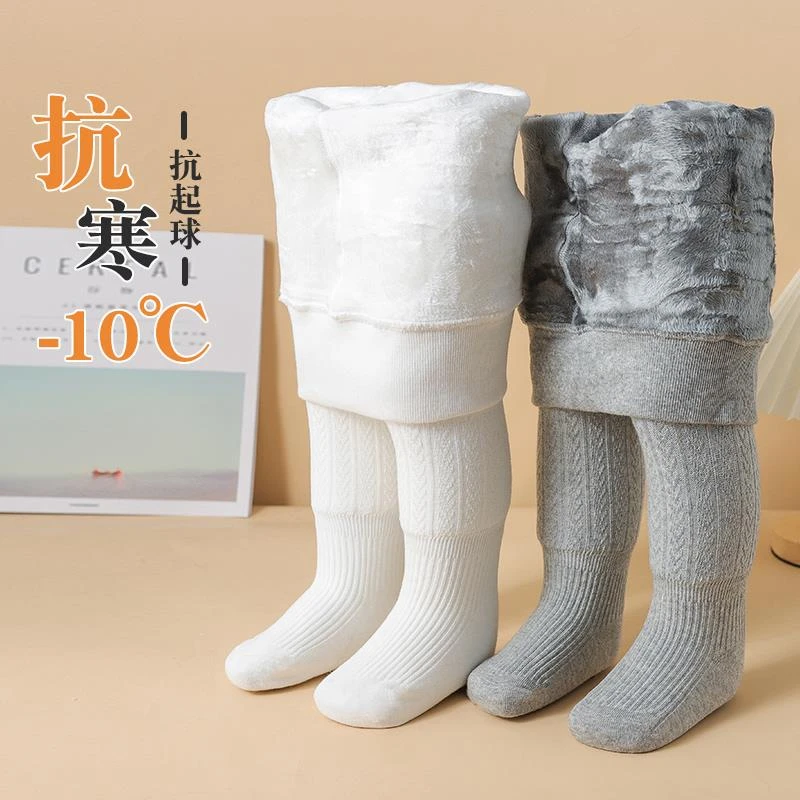 儿童打底袜子连裤棉袜舞蹈袜毛毛潮袜防滑长袜宝宝冬袜女童打底裤