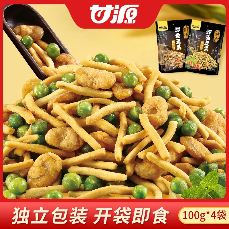 【商品卡】烤肉/鲜虾味虾条豆果4大包  回味童年好吃的小零食香酥