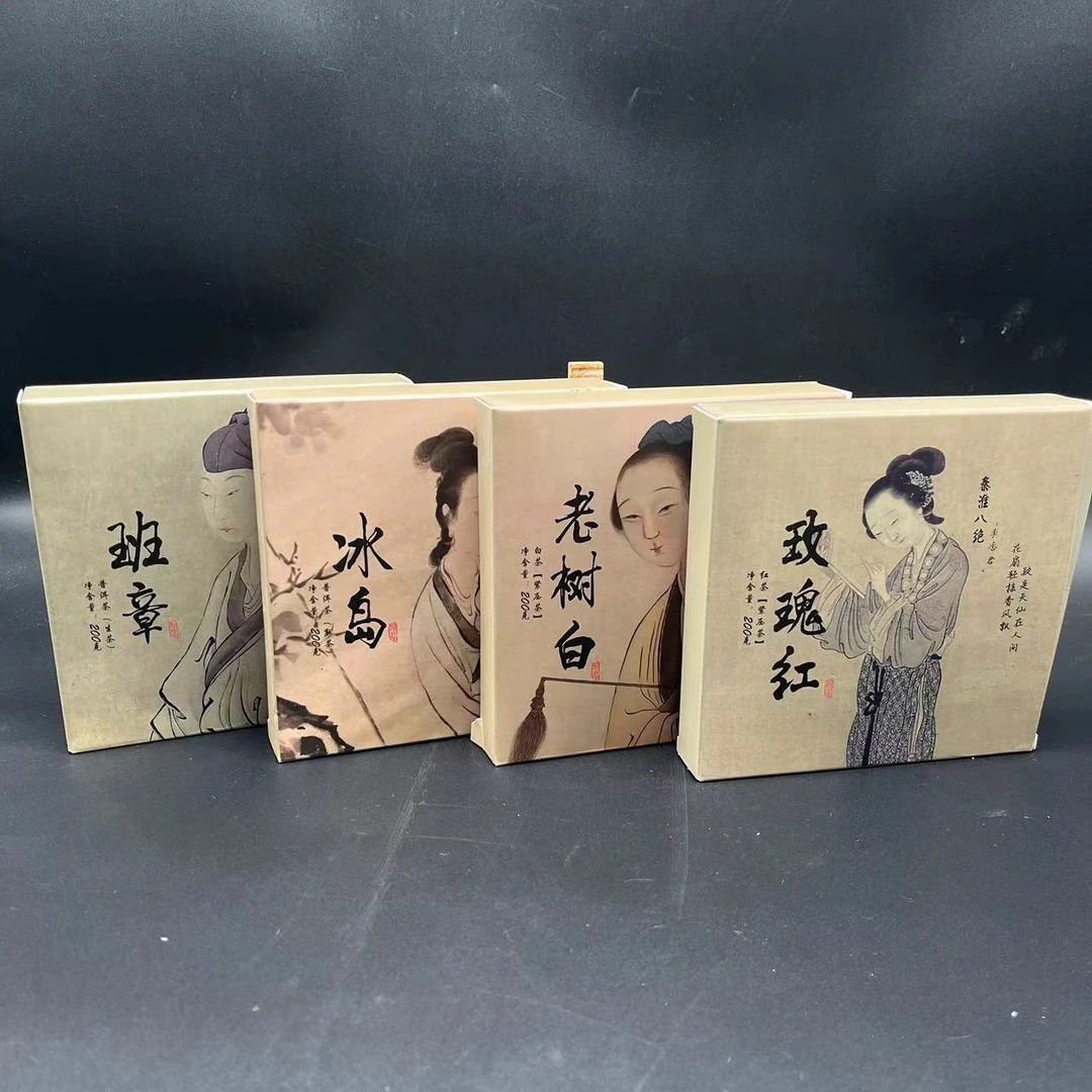 品逸尚品2023年   秦淮八绝 系列   普洱茶 生茶     200g