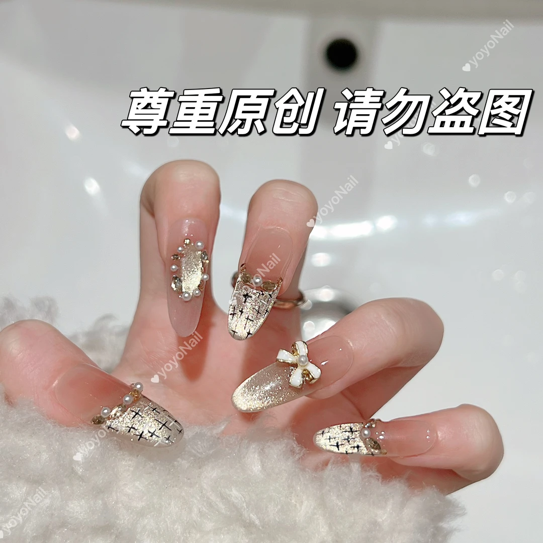 【千金归来】纯手工金色猫眼手绘格子纹小香风款秋冬穿戴10片装