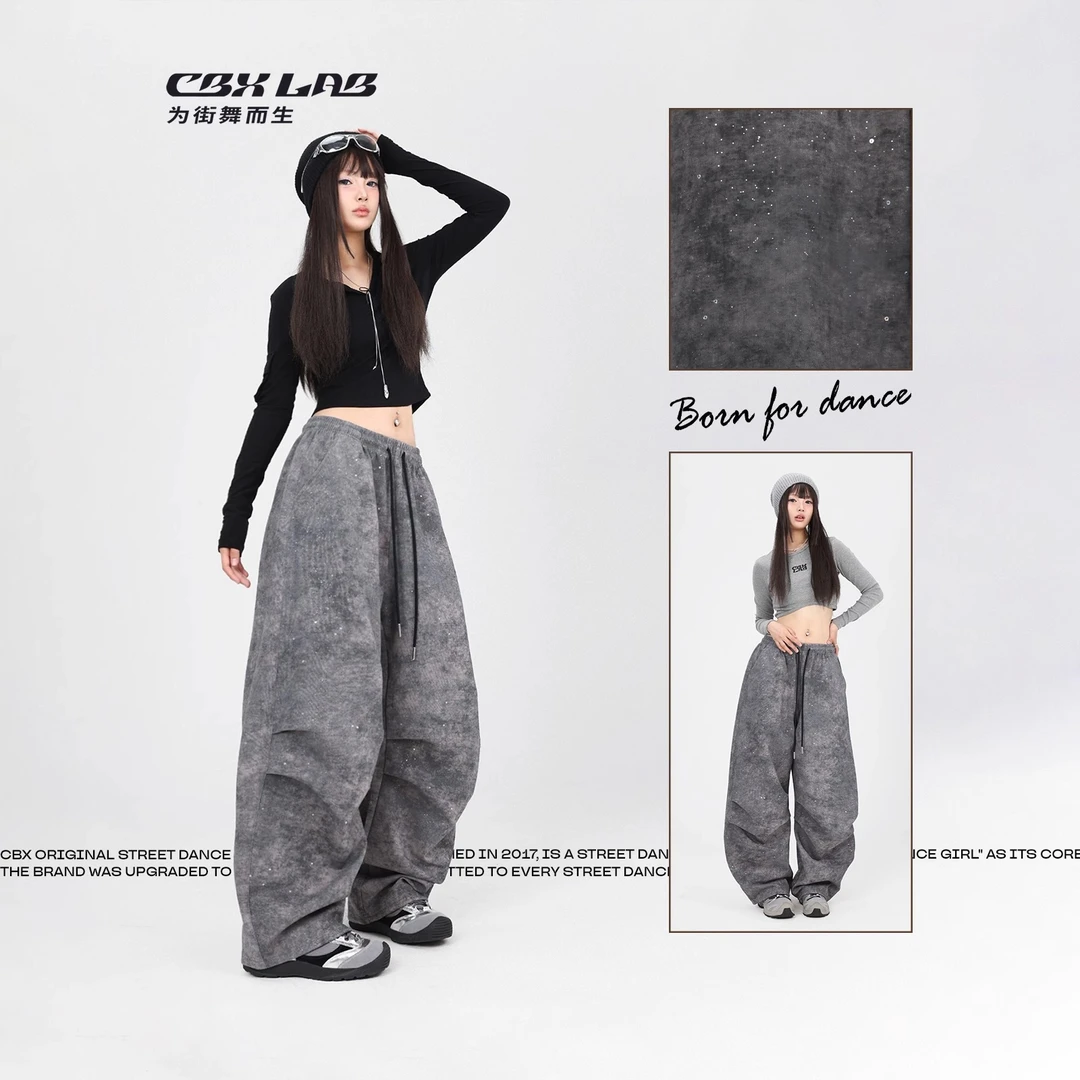 CBXLAB街舞潮牌碳灰闪光废土长裤运动宽松酷帅百搭显瘦设计感长裤