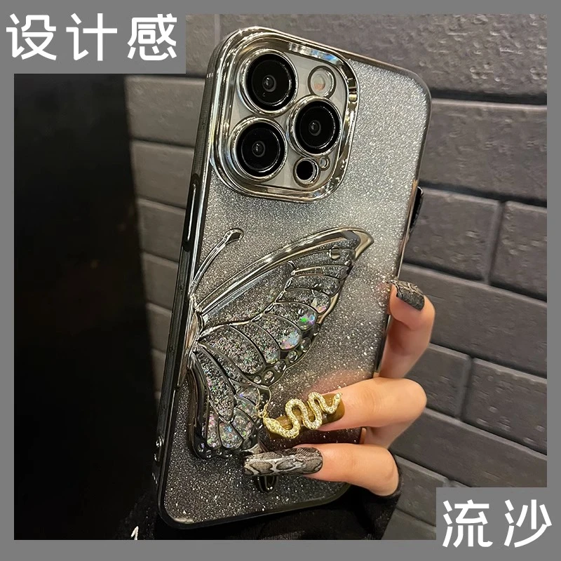 苹果15ProMax手机壳iPhone14闪粉流沙蝴蝶自带镜头膜13全包12防摔