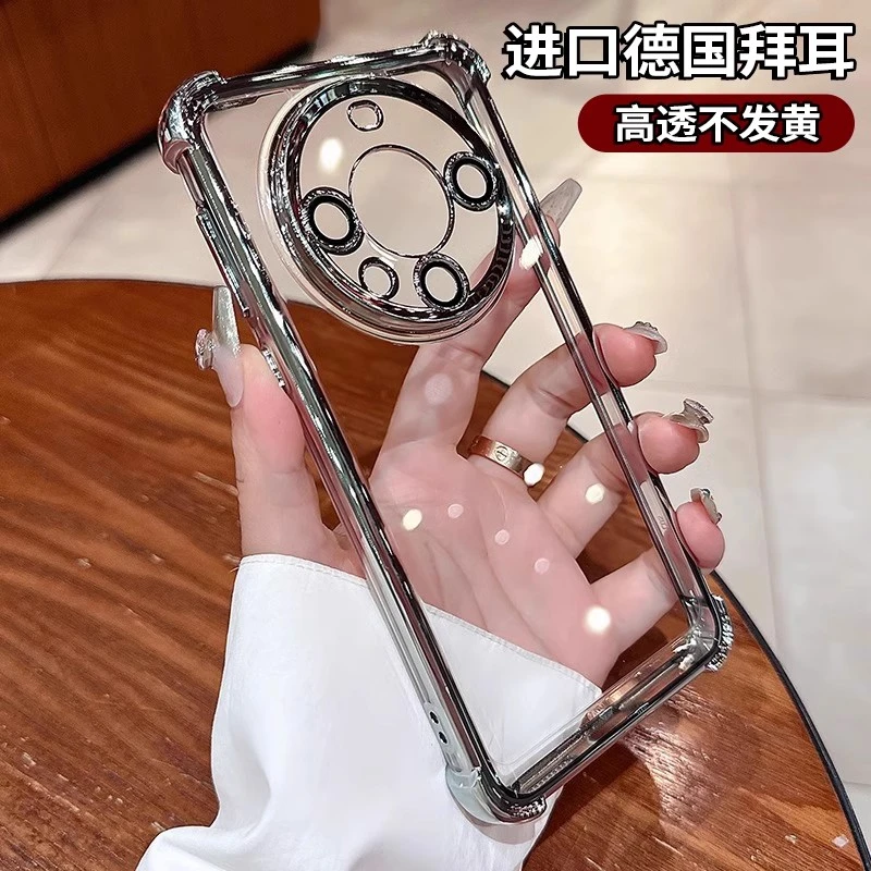 全包镜头膜四角防摔适用华为mate60pro+手机壳新款简约透明高级感