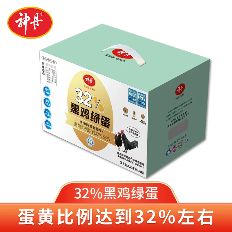 【神丹】32%黑鸡绿蛋新鲜散养鸡蛋41g*30枚