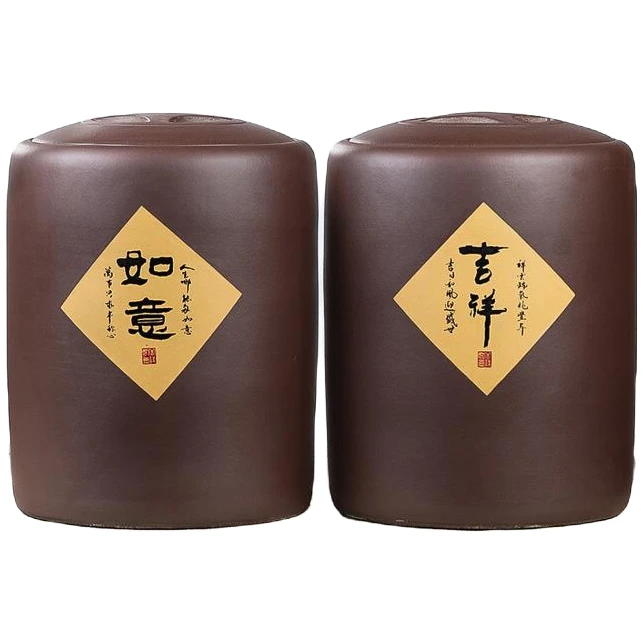 宜兴原矿紫砂茶叶罐吉祥如意大号普洱茶缸存茶储茶醒茶家用密封罐