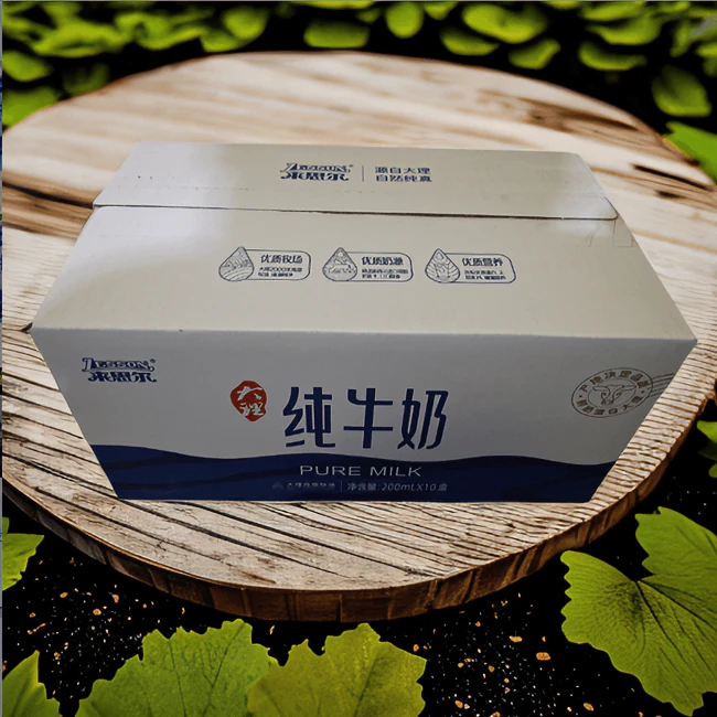 纯牛奶盒装牛奶来思尔纯牛奶盒装整箱批发200hl*10盒盒装牛奶包装