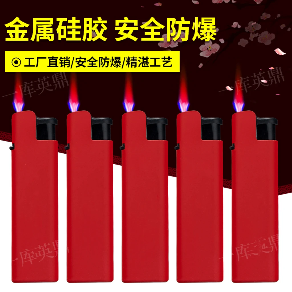加厚防风打火机金属磨砂火机创意个性打火机防风打火机2025款高档